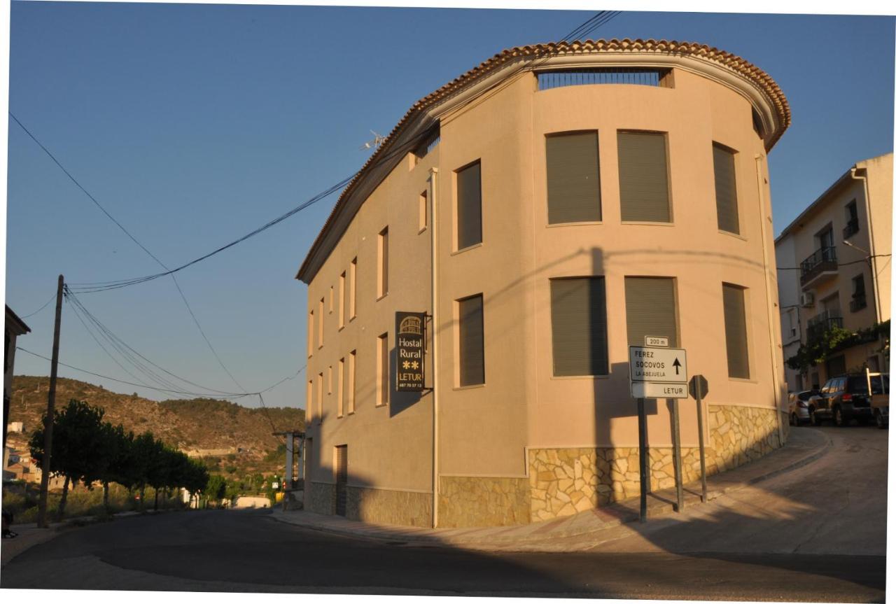 Hostal Rural Letur Extérieur photo