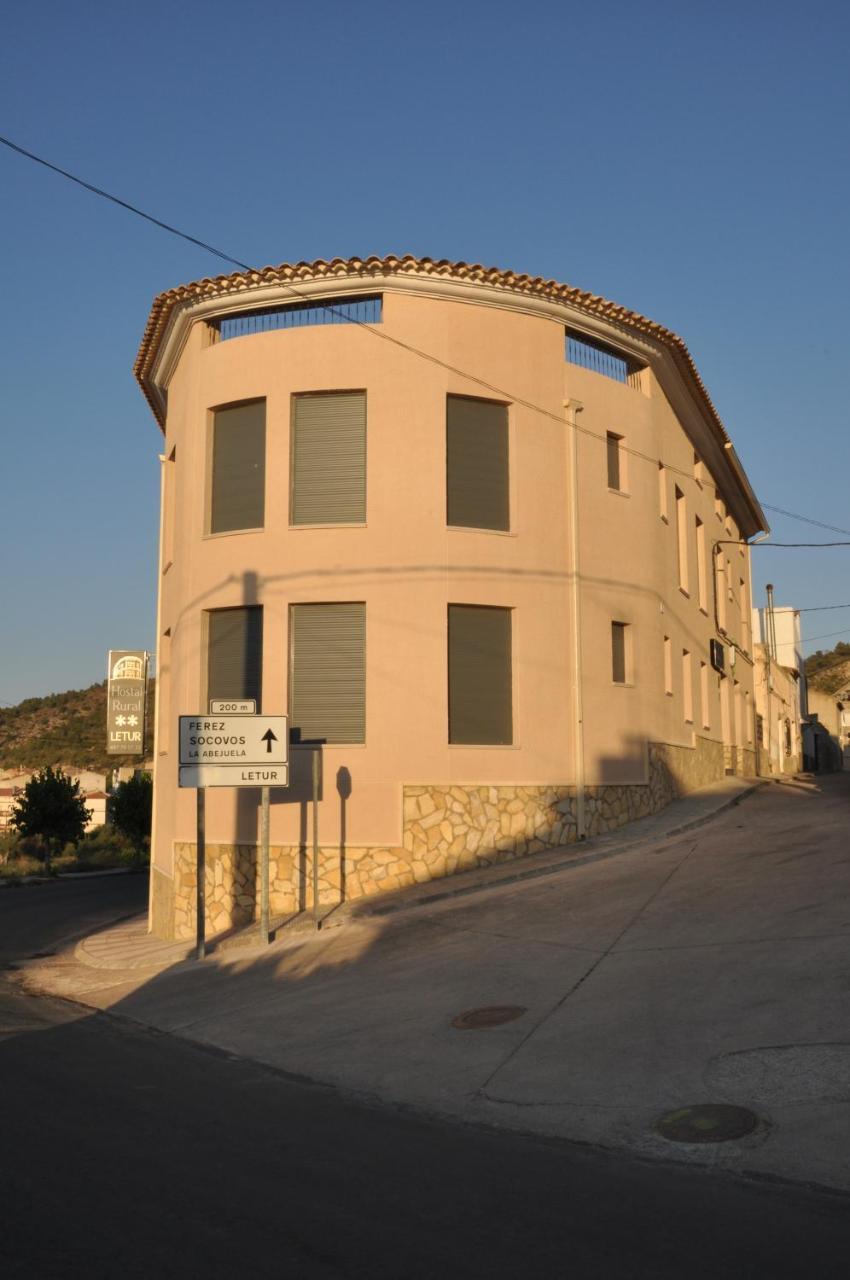 Hostal Rural Letur Extérieur photo
